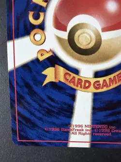 Magneton Japanese Holofoil Pokemon Card - Neo Revelation #082 - Image 5