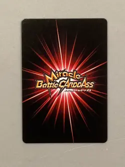 Roronoa Zoro - R 56/85- One Piece Miracle Battle Carddass Card Japanese - Image 2