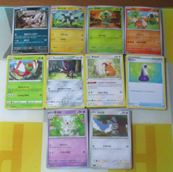 Pokemon Cards Job Lot Bundle 100 Mint Cards Mixed Sets Oriental Cards Lot 5 - Image 5