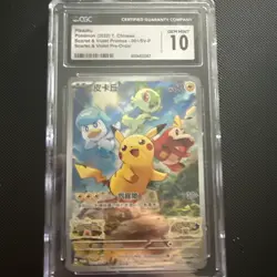 2022 Pokemon Scarlet & Violet Pikachu Promo Card #001/Sv-p CGC 10 - Image 1