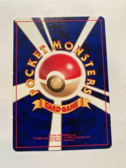 Pokemon Card Japanese Defender Trainer 1st Base Set No Rarity Symbol Mark PL - Image 2