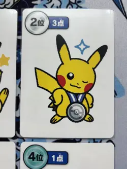 Pokemon Center Japan Takara Cards Japanese Pikachu 1st 2nd 3rd 4th! Taruka - Image 3