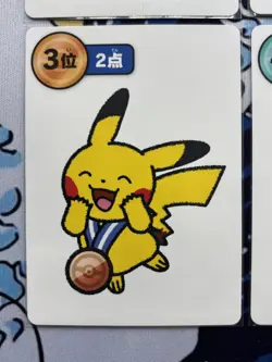 Pokemon Center Japan Takara Cards Japanese Pikachu 1st 2nd 3rd 4th! Taruka - Image 4