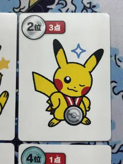 Pokemon Center Japan Takara Cards Japanese Pikachu 1st 2nd 3rd 4th! Taruka - Image 3