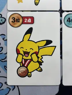 Pokemon Center Japan Takara Cards Japanese Pikachu 1st 2nd 3rd 4th! Taruka - Image 4