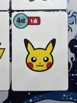 Pokemon Center Japan Takara Cards Japanese Pikachu 1st 2nd 3rd 4th! Taruka - Image 5