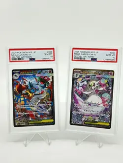 PSA 10 Pokemon Card Japanese Mega Gardevoir EX Mega Lucario EX SAR 2 CARD SET - Image 1
