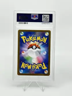 PSA 10 Pokemon Card Japanese Mega Gardevoir EX Mega Lucario EX SAR 2 CARD SET - Image 3
