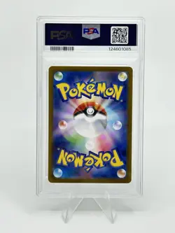PSA 10 Pokemon Card Japanese Mega Gardevoir EX Mega Lucario EX SAR 2 CARD SET - Image 5