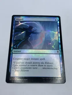 Dispel - Battle for Zendikar - MTG - Foil COM - Magic the Gathering - Image 2