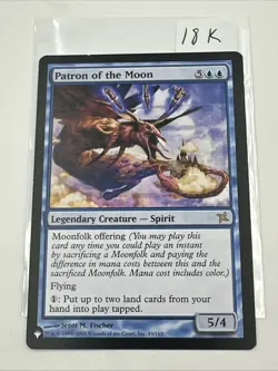 x1 Patron of the Moon - The List R MTG The List Lo - Image 2
