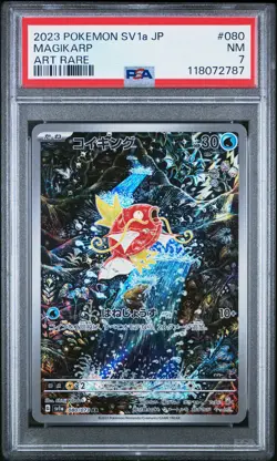 2023 POKEMON JPN SV1A-TRIPLET BEAT ART RARE #080 MAGIKARP PSA 7 - Image 1