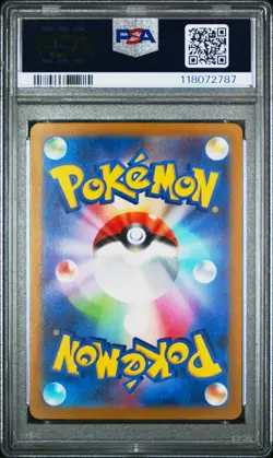 2023 POKEMON JPN SV1A-TRIPLET BEAT ART RARE #080 MAGIKARP PSA 7 - Image 2