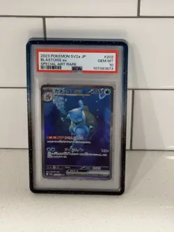Japanese Pokemon TCG 151 SV2a Blastoise Ex Special Art Rate SAR #202/165 PSA 10 - Image 1