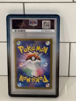 Japanese Pokemon TCG 151 SV2a Blastoise Ex Special Art Rate SAR #202/165 PSA 10 - Image 2