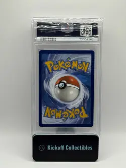 Pokemon Lost Origin Eternatus VMAX TG22/TG30 Trainer Gallery PSA 10 - Image 2