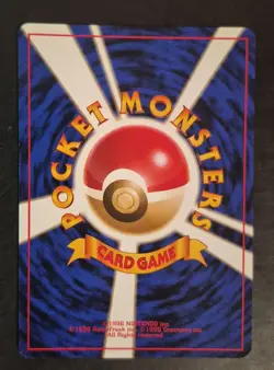 NM Skarmory Holo - Neo Genesis No.227 - Holo Rare Japanese Card Pokemon TCG - Image 2