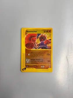 2002 Pokemon Aquapolis Hitmonchan 81/147 Reverse Holo Rare NM/LP++ - Image 1