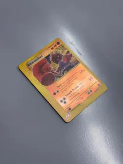 2002 Pokemon Aquapolis Hitmonchan 81/147 Reverse Holo Rare NM/LP++ - Image 3