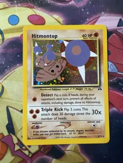 Hitmontop 3/75 Neo Discovery Unlimited Holo Pokemon TCG - LP - Image 1
