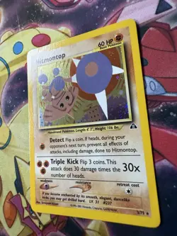 Hitmontop 3/75 Neo Discovery Unlimited Holo Pokemon TCG - LP - Image 2
