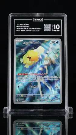 Pokemon TCG Misty's Psyduck Holo Art Rare, Graded TAG 10 “Gem Mint” - Image 1