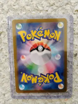 Scyther 123/165 - Pokemon - Japanese Masterball Holo - Near Mint - Image 2