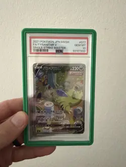 PSA 10 Tyranitar V 077/070 SR SA Single Strike Master 2021 Pokemon Card Japanese - Image 1