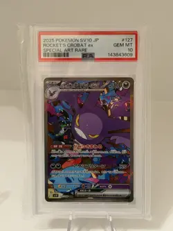 2025 POKEMON JPN SV10-GLORY OF TEAM ROCKET #127 TEAM ROCKET'S CROBAT EX PSA 10 - Image 1