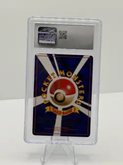 1998 Pokemon Vending Series 2 Lapras CGC 9.5 Gem Mint #131 - Image 2