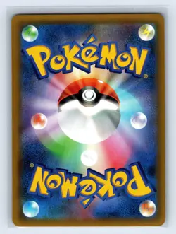 Pokemon TCG Snorlax 076/095 SM10 Japanese Double Blaze Holo 2019 US SELLER - Image 2