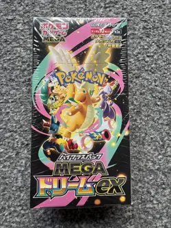 Pokemon Japanese Mega Dream ex [M2a] Booster Box (New & Sealed) - Image 1