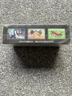 Pokemon Japanese Mega Dream ex [M2a] Booster Box (New & Sealed) - Image 3