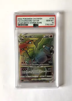 PSA 10 Charizard VSTAR Star Birth S9F 118/100 Hyper Rare Chinese FA Pokemon - Image 1