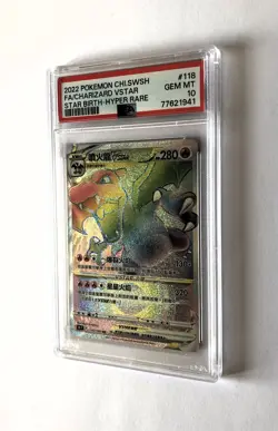 PSA 10 Charizard VSTAR Star Birth S9F 118/100 Hyper Rare Chinese FA Pokemon - Image 3
