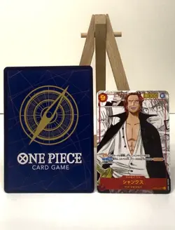 One Piece Manga Alt Art Shanks Holo op01-120 JUMP JPN mini Promo Perforated - Image 3