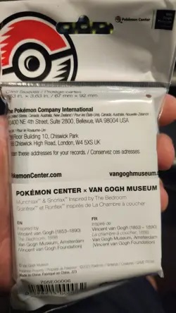 Pokemon x Van Gogh Museum: Munchlax & Snorlax The Bedroom 65 Card Sleeves - Image 2