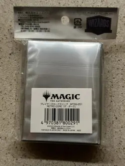 Ensky Retro Core Sleeves "The Dark" - 80x - Magic MTGS-308 - MUST BUY 2+ PACKS - Image 2