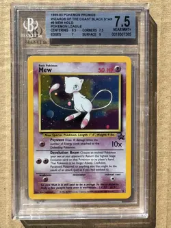 1999-03 Pokemon WOTC Black Star Promo Mew (Pokemon League) #009 BGS 7.5 - Image 1