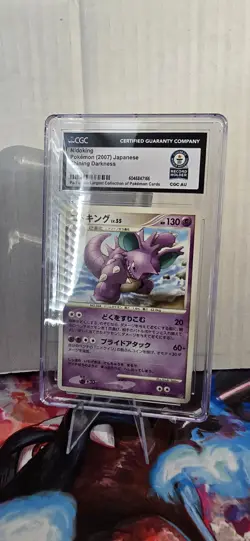 Pokemon CGC Nidoking Dp3 Shining Darkness 1st Ed 2007 JP 130HP - Image 1