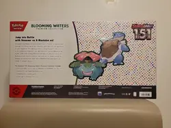 Pokemon 151 Blooming Waters Premium Collection Scarlet & Violet - Image 4