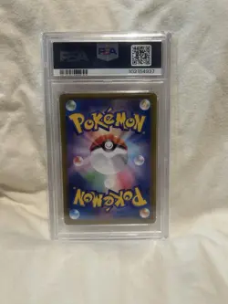 PSA 10 RAGING BOLT EX 222/187 2024 POKEMON TCG SV8a JP TERASTAL FESTIVAL - Image 2