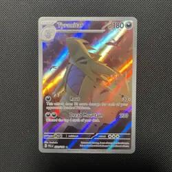 Pokemon TCG Tyranitar 222/193! NM/LP Condition! See Description! - Image 1