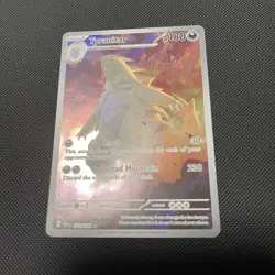 Pokemon TCG Tyranitar 222/193! NM/LP Condition! See Description! - Image 2