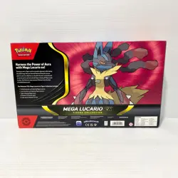 Mega Lucario EX Figure Collection - Pokemon Scarlet & Violet - Sealed Box - Image 2