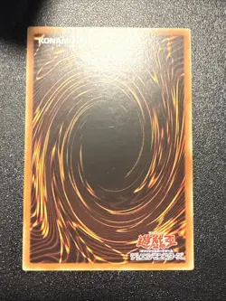 Yugioh Japanese Ocg Brave Eyes Pendulum Dragon Rate-jp039 ultimate -nm - Image 3