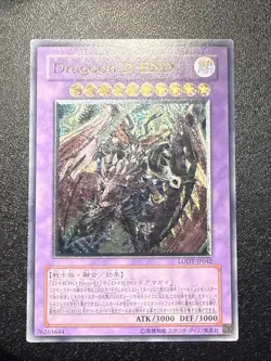 Yugioh Japanese Ocg Destiny End Dragoon Lodt-jp042 ultimate -Mod/lp - Image 1
