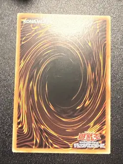 Yugioh Japanese Ocg Buster Blader The Dragon Destroyer Bosh-jp045 ultimate -nm - Image 3