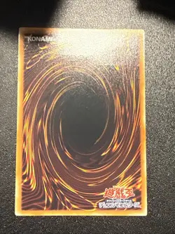 Yugioh Japanese Ocg Elemental Hero Flare Neos Potd-jp032 ultimate -lp/nm - Image 4