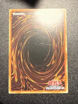Yugioh Japanese Ocg Apollousa Bow Of The Goddess Rira-jp048 ultimate -nm - Image 3